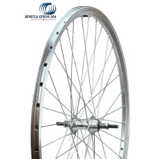 Kerék hátsó 700 DW alu