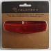 Hátsó akkus lámpa Csomagt. USB Velotech Hátsó akkus lámpa Csomagt. USB Velotech