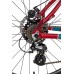 Csepel Woodlands Pro 1.1 27,5 férfi - MTB kerékpár