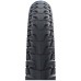 Schwalbe Energizer Plus TOUR HS485 refl 28 Kerékpár külső gumi köpeny