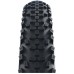 Schwalbe Smart Sam HS624 28 Kerékpár külső gumi köpeny Schwalbe Smart Sam HS624 28 Kerékpár külső gumi köpeny