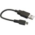 USB lámpa kerékpárra hátra akkus nyeregcsőre M-wave HELIOS K1.1 1 LED USB lámpa kerékpárra hátra akkus nyeregcsőre M-wave HELIOS K1.1 1 LED