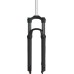 Suntour X1-DS-RL-R A-head 1-1/8 120mm - 27,5 teleszkópos villa disc Lockout Suntour X1-DS-RL-R A-head 1-1/8 120mm - 27,5 teleszkópos villa disc Lockout