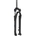 Suntour NEX-DS-RL A-head 1-1/8 63mm - 28 teleszkópos villa disc Lockout