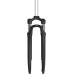 Suntour NX1-DS-LO A-head 1-1/8 63mm - 28 teleszkópos villa disc Lockout