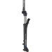 Suntour MOBIE-A32-DS-LO-15ah2 A-head taper 1-1/8-1,5 63mm - 28 teleszkópos villa disc Lockout