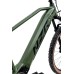 Neuzer Trailhunter E-MTB középmotoros