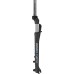 Suntour NEX-E25-DS A-head 1-1/8 63mm - 28 teleszkópos villa disc Lockout