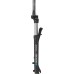 Suntour XCR32-ATB-DS-LO-R A-head taper 1-1/8-1,5 100mm - 27,5 teleszkópos villa disc Lockout