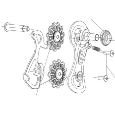 Váltó hátsó Campagnolo közepes kanál 11v-es rendszerhez Váltó hátsó Campagnolo közepes kanál 11v-es rendszerhez