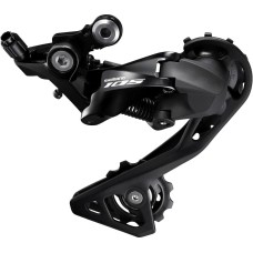 Váltó hátsó Shimano 105 11V(RDR 7000 GS) középkanalas fekete Váltó hátsó Shimano 105 11V(RDR 7000 GS) középkanalas fekete